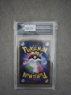 Simsear Vstar Japanese Get Graded 10 Pokemon Card - Image 2