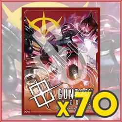 GUNDAM CARD GAME: Char's Zaku Zeon Official Card Sleeves x70 - Image 1