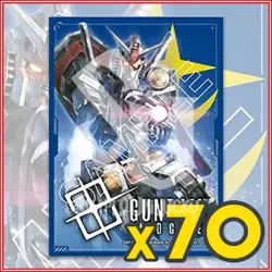 GUNDAM CARD GAME: Earth Federation Forces Gundam Official Card Sleeves x70 - Image 1