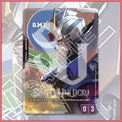 GUNDAM CARD GAME: Official Card Case Set 01 | EX Resource Ex Base Lacus Strike - Image 2
