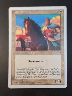 Shu Cavalry Portal Three Kingdoms Regular - Image 1