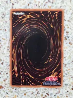 Yu-Gi-Oh! Cards Sylvan Guardioak Japanese Normal - Image 2