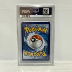 PSA 9 Umbreon V 189/203 Full Art - 2021 Pokemon SWSH Evolving Skies - - Image 2