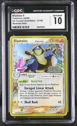 CGC 10 Blastoise EX Crystal Guardians 2/100 Reverse Holo STAMPED Pokemon Card - Image 1