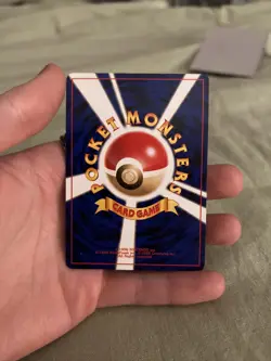 Pokemon TCG Misty's Gyarados Gym Challenge 130 Holo Rare (Japanese) - Image 3