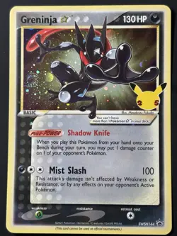 🌀 SWIRL 🌀 Pokemom Greninja Gold Star SWSH144 Promo Celebrations Pokemon TCG NM - Image 1