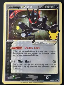 🌀 SWIRL 🌀 Pokemom Greninja Gold Star SWSH144 Promo Celebrations Pokemon TCG NM - Image 2