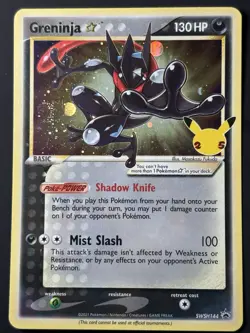 🌀 SWIRL 🌀 Pokemom Greninja Gold Star SWSH144 Promo Celebrations Pokemon TCG NM - Image 3