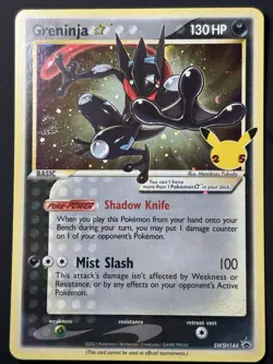 🌀 SWIRL 🌀 Pokemom Greninja Gold Star SWSH144 Promo Celebrations Pokemon TCG NM - Image 4