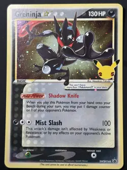 🌀 SWIRL 🌀 Pokemom Greninja Gold Star SWSH144 Promo Celebrations Pokemon TCG NM - Image 5