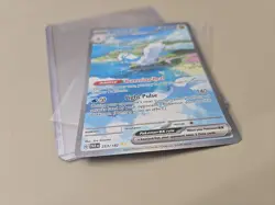 Altaria EX 253/182 Special Illustration Rare Pokemon TCG Near Mint - Image 2