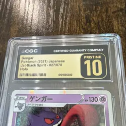 Pokemon Gengar 027/070 Jet-Black Spirit Rare Holo CGC Pristine 10 Japanese - Image 2