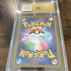 Pokemon Gengar 027/070 Jet-Black Spirit Rare Holo CGC Pristine 10 Japanese - Image 4