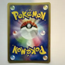Pokemon TCG Team Aqua's Kyogre 013/033 Aqua Deck Kit Holo Japanese 100 HP - Image 2