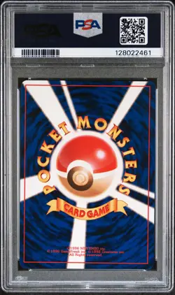 1999 POKEMON JPN GYM 2 TRAINER SABRINA'S GAZE PSA 9 - Image 2