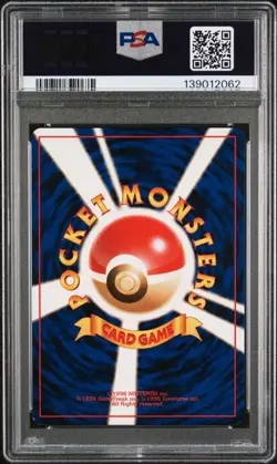 PSA 9 GRIMER 88 JAPANESE ROCKET BANNED ART POKEMON MINT - Image 2