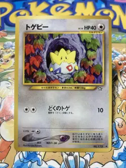 Pokemon Japanese Togepi Uncommon Neo Genesis No. 175 US Seller - Image 1