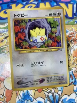 Pokemon Japanese Togepi Uncommon Neo Genesis No. 175 US Seller - Image 2