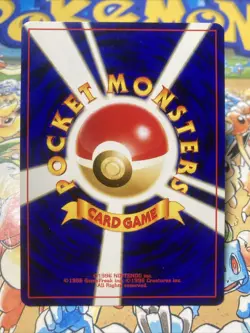 Pokemon Japanese Togepi Uncommon Neo Genesis No. 175 US Seller - Image 3