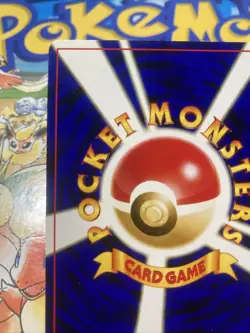 Pokemon Japanese Togepi Uncommon Neo Genesis No. 175 US Seller - Image 4