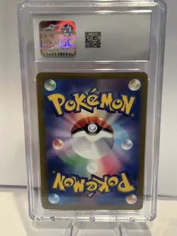 CGC 10 JPN Rhydon Master Ball Reverse S&V 151 112/165 Pokemon - Image 2