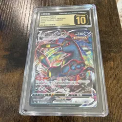 Pokemon Umbreon VMAX Triple Rare Holo Eevee Heroes 048/069 CGC 10 Japanese - Image 1