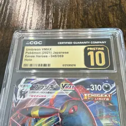 Pokemon Umbreon VMAX Triple Rare Holo Eevee Heroes 048/069 CGC 10 Japanese - Image 2