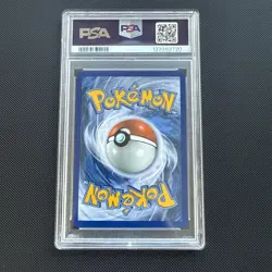 Gengar & Mimikyu GX 53/181 Pokemon Sun & Moon Tag Team Up #53 MINT PSA 9 - Image 2