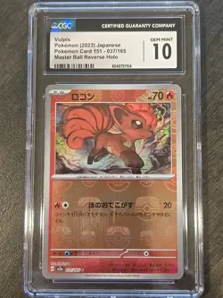 CGC 10 Vulpix 037/165 Master Ball Reverse Holo Japanese 151 Pokemon - Image 1