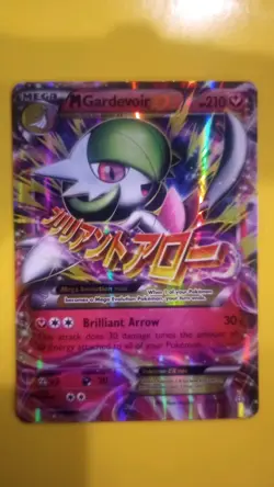 Pokemon XY Primal Clash Holo Ultra Rare M Gardevoir EX 106/160 - Image 1
