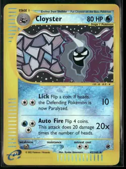 ✰ CLOYSTER 42/165 REVERSE HOLO RARE EXPEDITION BASE SET POKEMON ✰ LP - Image 2