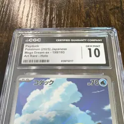 Pokemon Psyduck Art Rare Holo Mega Dream ex 199/193 CGC 10 Japanese 2025 - Image 2