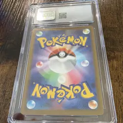 Pokemon Psyduck Art Rare Holo Mega Dream ex 199/193 CGC 10 Japanese 2025 - Image 4