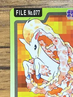 Pokemon Carddass Card Ponyta File No.77 Bandai Pocket Monsters 1997 Japan - Image 3