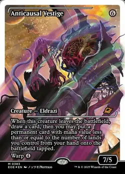 1x Anticausal Vestige - Fracture Foil - Showcase Light Play MTG Magic - Kid Icar - Image 1