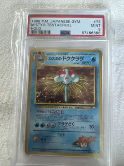 PSA 9Misty's Tentacruel 73, 1998 Pokemon Japanese Holo Rare - Image 1