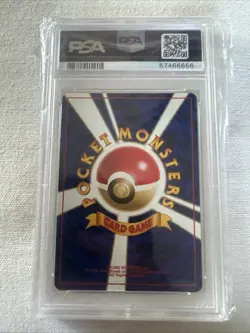 PSA 9Misty's Tentacruel 73, 1998 Pokemon Japanese Holo Rare - Image 2