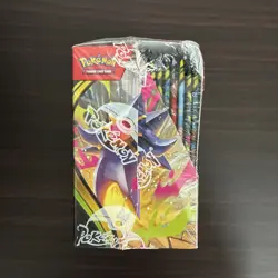 Pokemon TCG Perfect Order Booster Box Brand New Sealed Free Shipping - Image 3