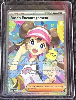 Pokemon Rosa’s Encouragement 123/088 Perfect Order SIR POKEMON - Image 1