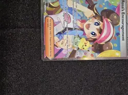 Pokemon Rosa’s Encouragement 123/088 Perfect Order SIR POKEMON - Image 3