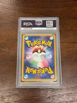 Ho-Oh EX Pokemon 2006 Holo 4th Season Sub Promo Japanese 030/PLAY PSA 8 NM Mint - Image 2