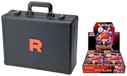 Pokemon Glory of Team Rocket Attache Case w/ Sealed Booster Box *NEW IN BOX* - Image 2