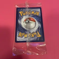 Pokemon Center Tyrunt MEP 070 Pokemon Center Stamped Promo - Perfect Order - Image 2