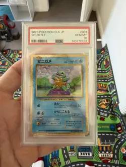 PSA 10 Squirtle 001/032 Classic Collection Deck Holo Pokemon Japanese - Image 1