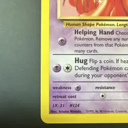 Pokemon Sabrina's Jynx 57/132 Gym Challenge Uncommon 60 HP Wizards - Image 5