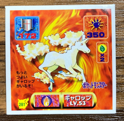 Pokemon Amada Sticker Seal 1997 Rapidash Japan Pocket Monsters Free Shipping! - Image 1