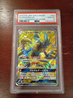 2018 Pokemon Sun & Moon Zeraora GX Japanese Full art 063/060 PSA 10 - Image 1