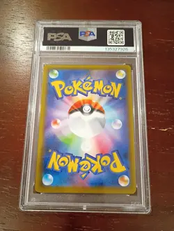 2018 Pokemon Sun & Moon Zeraora GX Japanese Full art 063/060 PSA 10 - Image 2