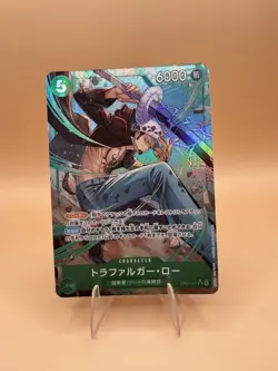 Trafalger D. Water Law (Alt Art) OP01-047 SR ONE PIECE The Best PRB-01 Jap NM/M - Image 1