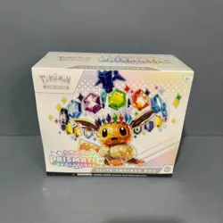 Pokemon TCG Scarlet Violet Prismatic Evolutions Elite Trainer Box ETB New Sealed - Image 5